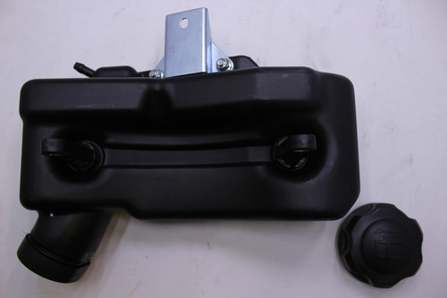 14 065 24-S } KIT: TANK ASSY: NO