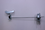 14 187 17-S } ARM ASSEMBLY: AUTO