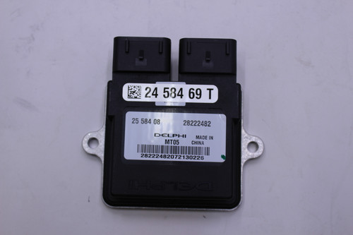 24 584 69-S } MODULE: ECU