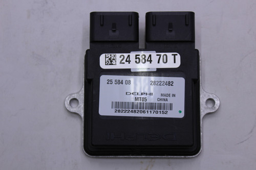 24 584 70-S } MODULE: ECU