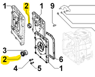 ED0012130560-S } SEAL RING