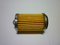 ED0021750250-S } CARTRIDGE