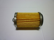 ED0021750250-S } CARTRIDGE