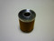 ED0021750320-S } CARTRIDGE