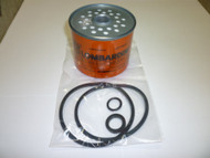 ED0021750420-S } CARTRIDGE