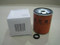 ED0021751970-S } CARTRIDGE
