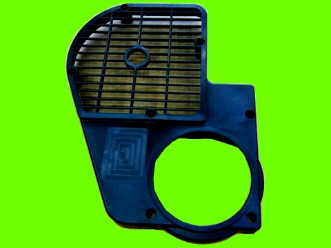 ED0069275170-S } GUARD