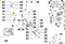 ED0076250070-S } WASHER