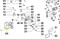 ED0076251240-S } WASHER