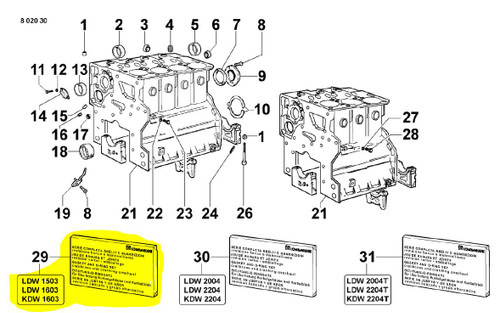 ED0082051150-S } SET
