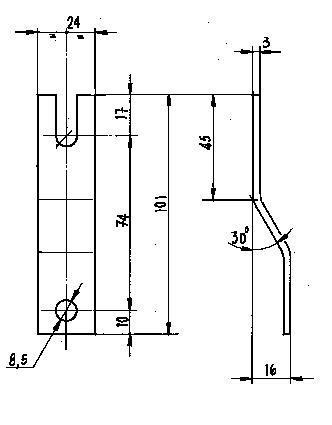 ED0085451370-S } BRACE