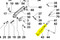ED00927R0140-S } TIE ROD