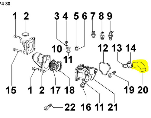 ED0093050190-S } HOSE