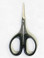 Griffin Fly Tying Scissors- Griff's All Purpose Fly Tying Scissors