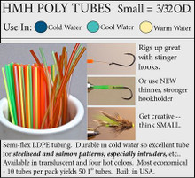 HMH Small Poly Tubes