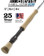 Orvis Helios 3D 9 Foot 9 Weight Fly Rod- Rod Only