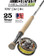 Orvis Helios 3F (Finesse) 10' 6" 3 Weight 4 Piece (Complete Outfit)