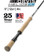 Orvis Helios 3D (Distance) 912-4 Fly Rod