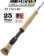 Orvis Helios 3F 10 Foot 7 Weight Fly Rod (Rod Only)