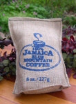 Peaberry Jamaica Blue Mountain Coffee in 8 oz. burlap bag - note: "Peaberry" tag not seen on this image.