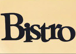 K 4 - 7 x 16 inches, 16 Gauge Steel, Black Powder Coated, Will Not Rust, Unique Indoor or Outdoor Decor.