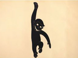 # MC1  32 x 13 inch, 16 gauge steel, black powder coated and will not rust, great for indoor or outdoor decor.