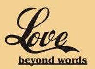 14 x 10 inch Black powder coated 16 gauge steel and will not rust, great for indoor and outdoor decor.