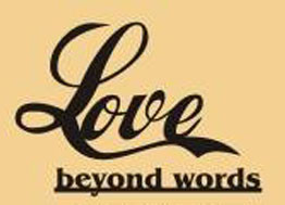 14 x 10 inch Black powder coated 16 gauge steel and will not rust, great for indoor and outdoor decor.