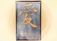 12 x 8  inch Black 16 gauge steel powder coated and will not rust, great for indoor or outdoor decor.