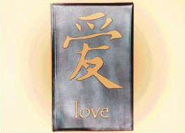 12 x 8  inch Black 16 gauge steel powder coated and will not rust, great for indoor or outdoor decor.