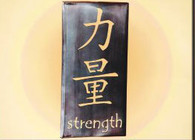 15 x 8  inch Black 16 gauge steel powder coated and will not rust, great for indoor or outdoor decor.