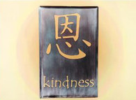 12 x 8  inch Black 16 gauge steel powder coated and will not rust, great for indoor or outdoor decor.