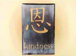 12 x 8  inch Black 16 gauge steel powder coated and will not rust, great for indoor or outdoor decor.