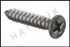 N1119 SWIMQUIP #37207-0430 SCREW SCREW FOR INLET FITTING