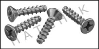 N1412 HAYWARD SPX1039Z1A SCREW (4) SCREW SET   (SET OF 4)