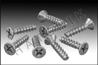 N1454 HAYWARD SPX1039Z18 FRAME SCREW SET OF 8 (SP1048/9)