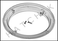 N1629 AQUASTAR ADJUSTABLE COLLAR H CLEAR CHOICE (FITS HAYWARD SUMP)