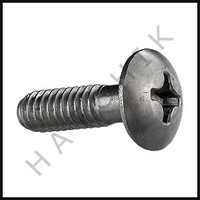 O1436 HAYWARD SPX0555Z2 SHOULDER BOLT BOLT