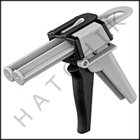 S4318 ADVANCED ADHESION DISPENSING GUN GUN