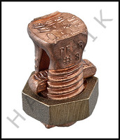 T1612 CMI SB8 SPLIT BOLT #8  COPPER ALLOY-FOR CONNECTING BOND WIRE