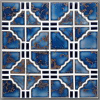 T4019 TILE - SUNBURST SERIES STB-819OBS. ***OBSOLETE**** NO LONGER MANUFACTURED