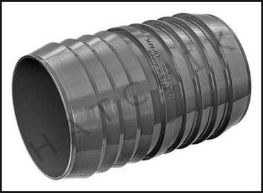 U5025 COUPLING INSERT 3