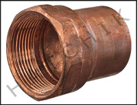 V1915 COPPER FEMALE ADAPTER 1-1/2