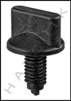 V3180 PENTAIR 270032 KNOB FOR 2&3-WAY DIVERTER VALVE HANDLE