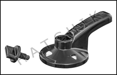 V4238 HAYWARD PSXVCA HANDLE FOR DIVERTOR VALVE