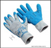 V7099 ATLAS RUBBER COATED SEEMLESS STRING KNIT (BLUE LATEX ON GRAY)