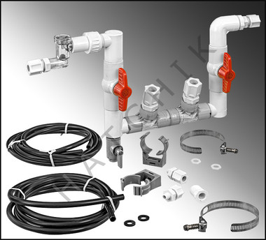D7075 WATERMATIC 9-735 SENSOR BYPASS ASSEMBLY - DUAL SENSOR                         ***OBS***