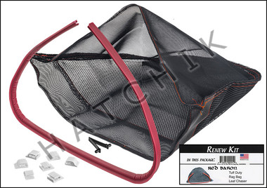 F7039 RED BARON REPLACEMENT RAG BAG FINE
