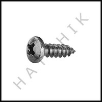 E1V68 HAYWARD AXV068 SPINDLE GEAR SCREW **** Order Purchase Qty for 1% ****