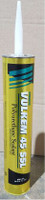 S1018 VULKEM SEALANT #45 SSL QT. LIMESTONE SEMI SELF LEVELING